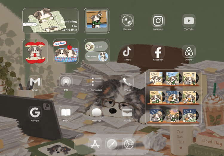 Home Screen Gallery Working Puppy~