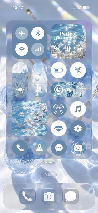 Tema ios27 Graysha