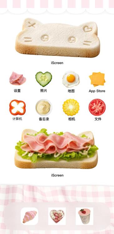 Home Screen Gallery 桌小咪三明治桌搭