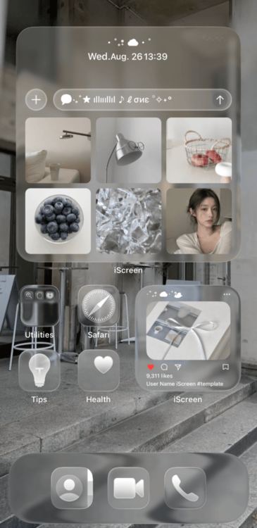 Home Screen Gallery Milk Mist Streamlight