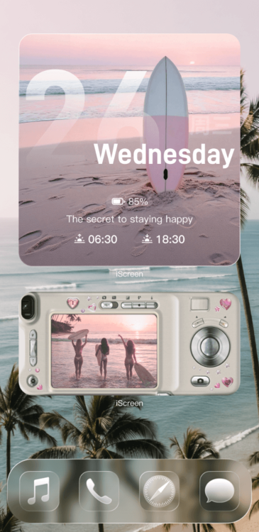 Home Screen Gallery 夏日海风