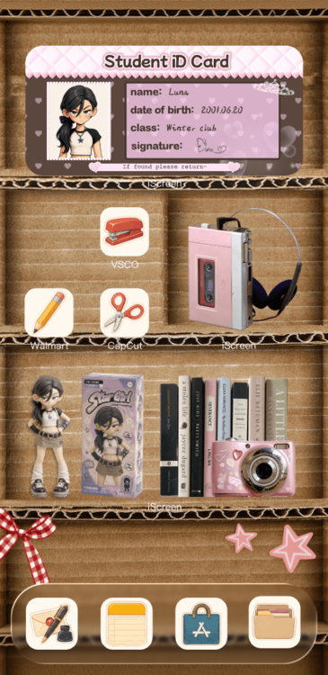 Home Screen Gallery My Paper Box