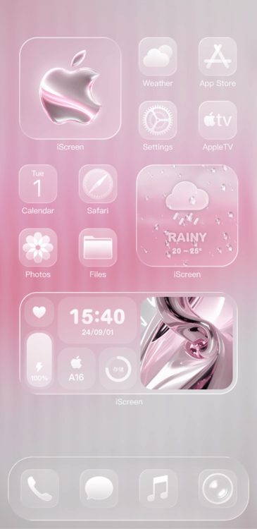 Home Screen Gallery Pink Mist & Gilded Light