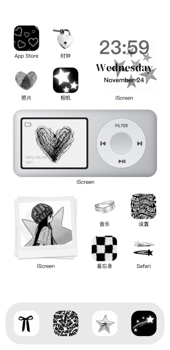Home Screen Gallery 黑白y2k