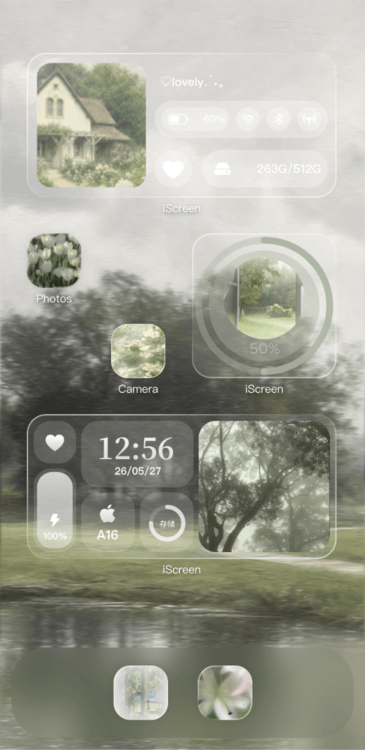 Home Screen Gallery Mist-Dyed Forest Shadows