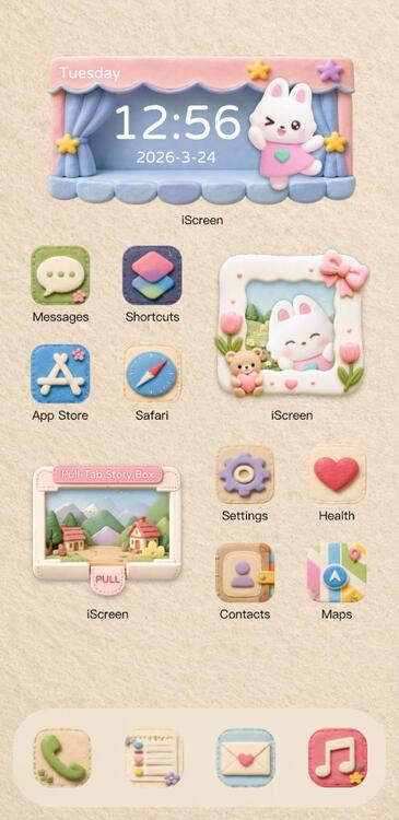 Home Screen Gallery patch plant