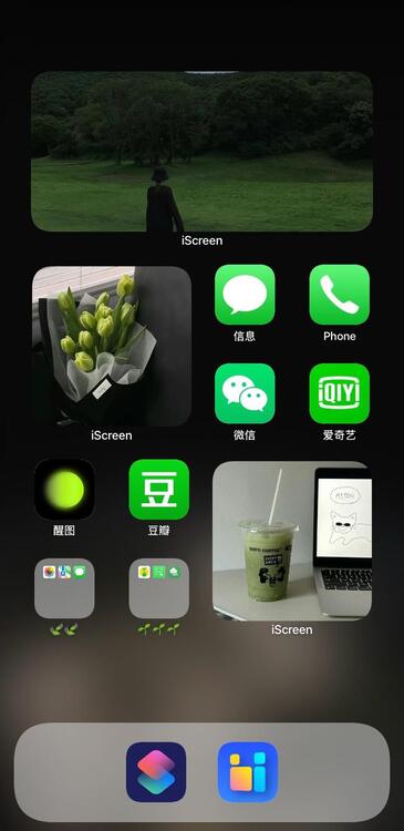 主题墨境谧域
