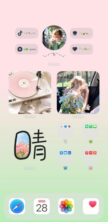 主题春野漫游