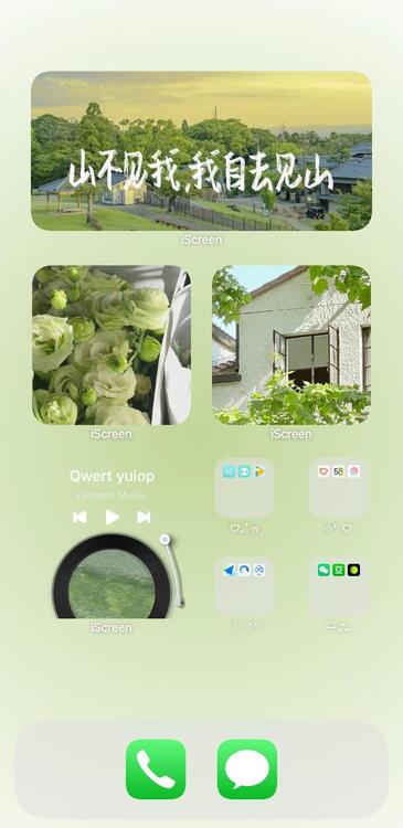 主题遇见春意