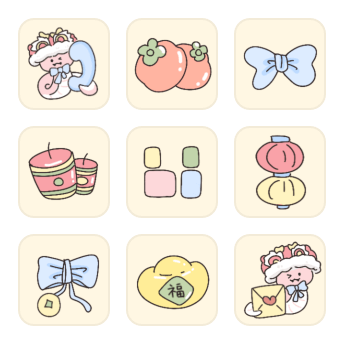 アイコン新年おめでとう