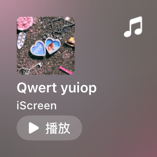 Widget 桌面音乐