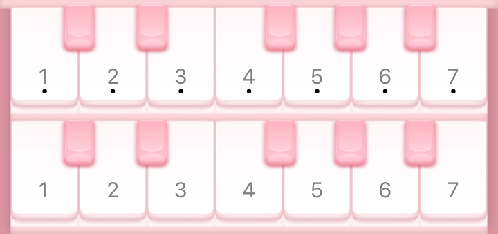 Widget Piano