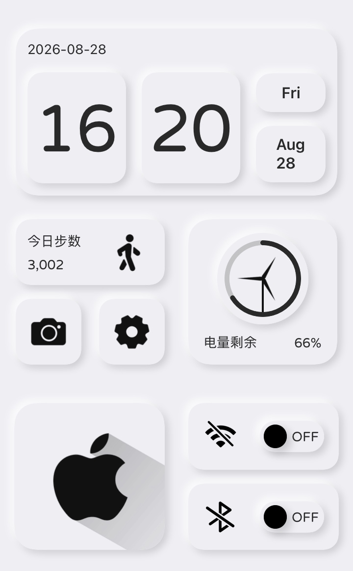 iOS 27 简约拟态 widget for iPhone