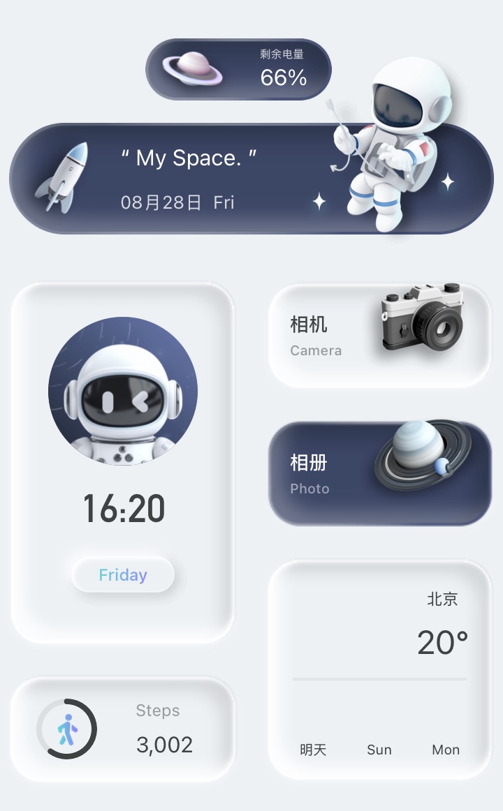 iOS 27 拟态太空人 widget for iPhone