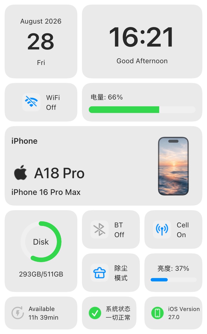 iOS 27 X-Panel widget for iPhone
