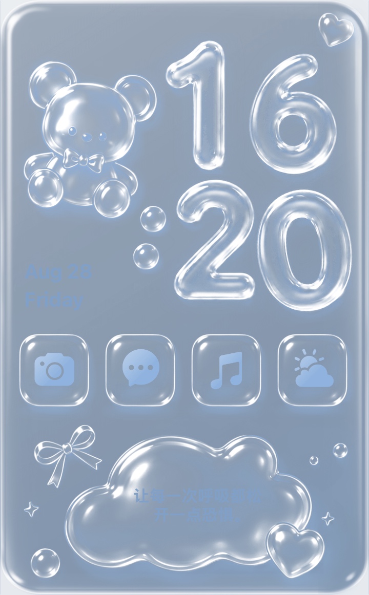 iOS 27 玻璃时钟面板 widget for iPhone