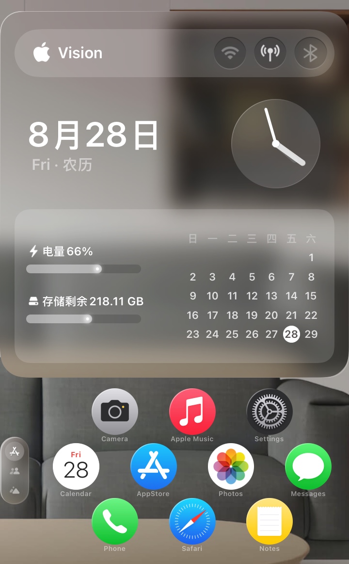 iOS 27 VisionOS widget for iPhone