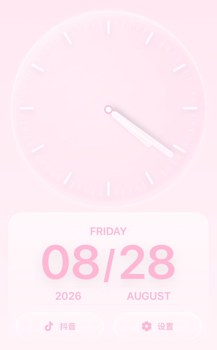 iOS 27 表盘时钟 widget for iPhone