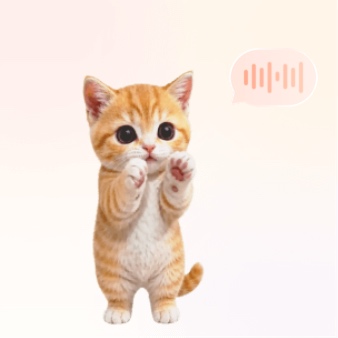 Widget 哈基米变声器