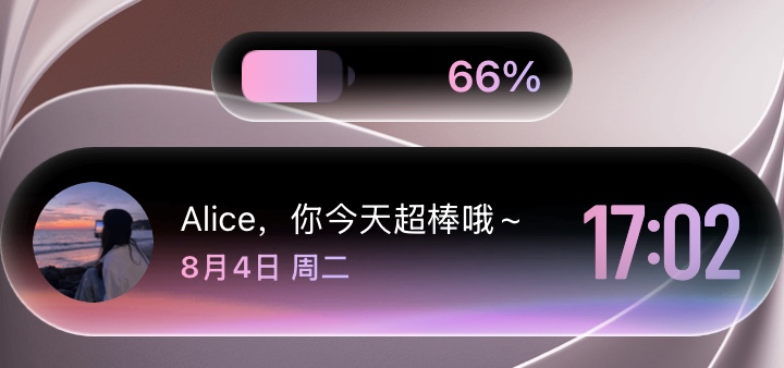 Widget 液态玻璃灵动面板