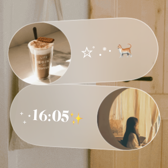 Widget Ins Panel