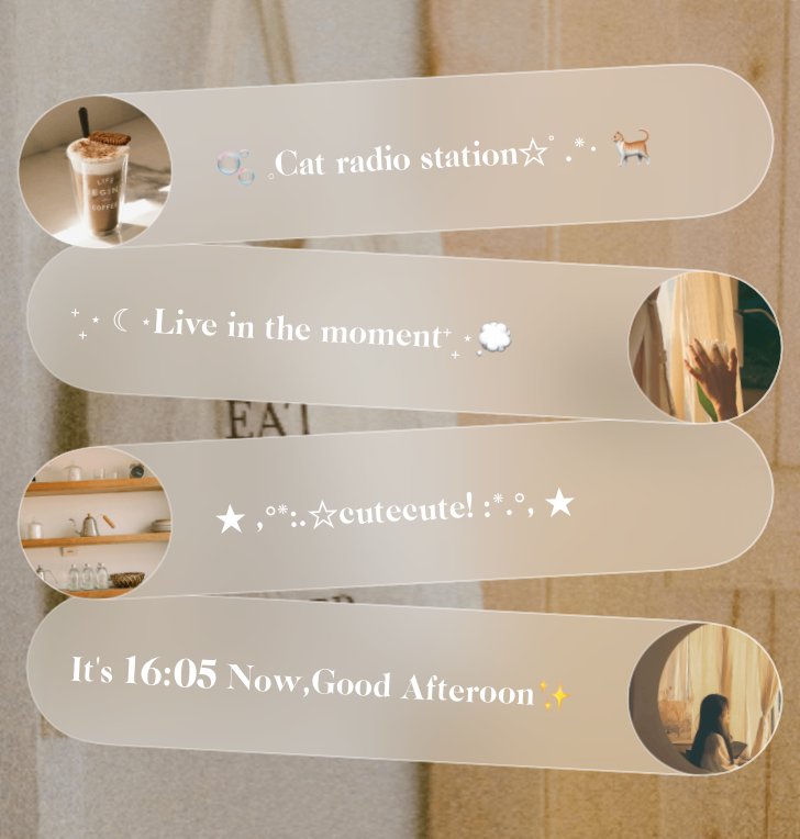 Widget ガラスパネル