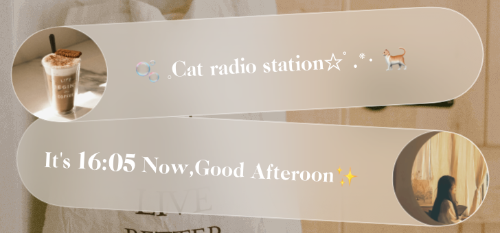 Widget ins风玻璃面板