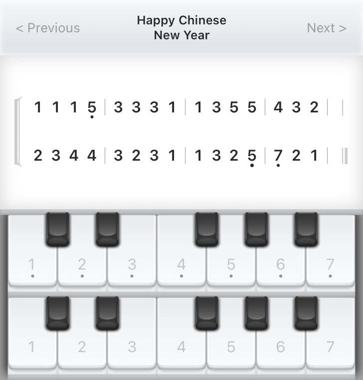 Widget Piano