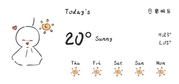 Widget Weather Doll