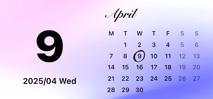 Widget Calendar