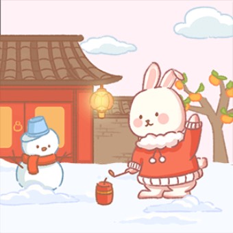 Widget 小动画
