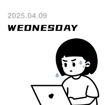 Widget 社会人カレンダー