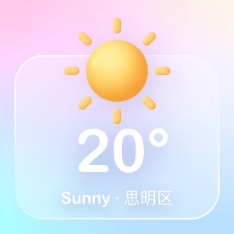 Widget 3D Weather