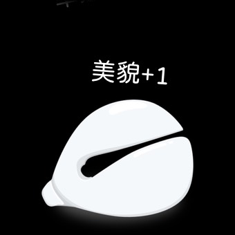 Widget 自动木鱼