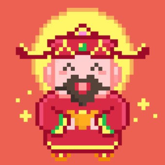 Widget Animation