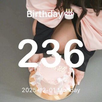 Widget Countdown