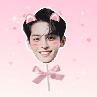 Widget Dynamic Avatar