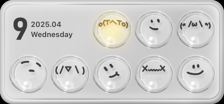 Widget 发光泡泡日历