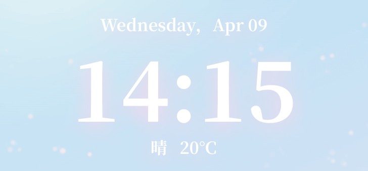 Widget 樱花树