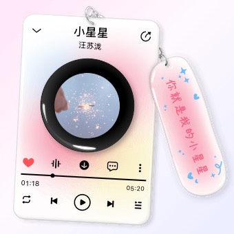 Widget 热缩片唱片