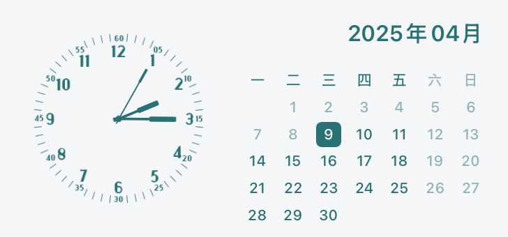 Widget 日曆