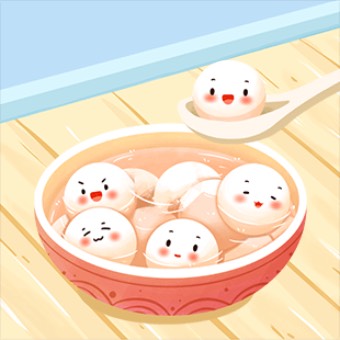 Widget 小动画