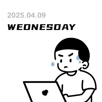 Widget 社会人カレンダー