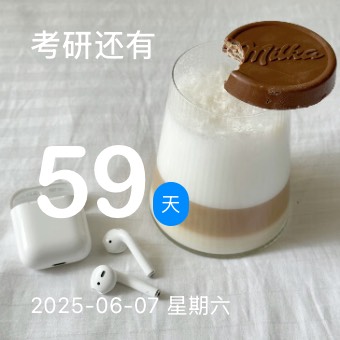 Widget 图文倒计时