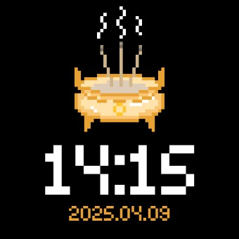 Widget 笑門来福