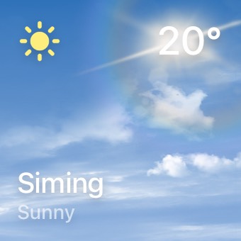 Widget Real weather