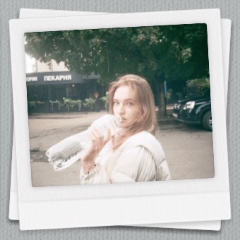 Widget Flip Album