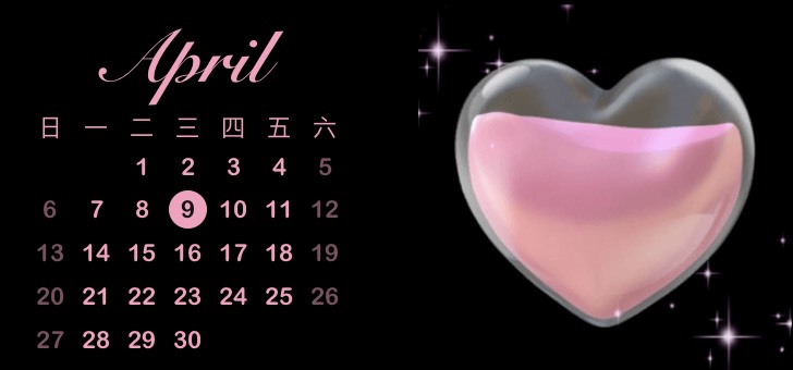 Widget 甜酷粉墨