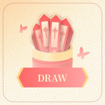 Widget 今日の運勢
