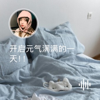 Widget 桌面语音